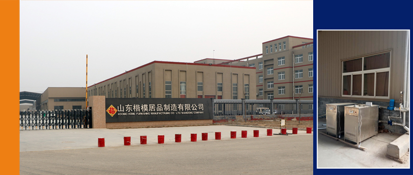 08 车间办公区采暖 (2).jpg